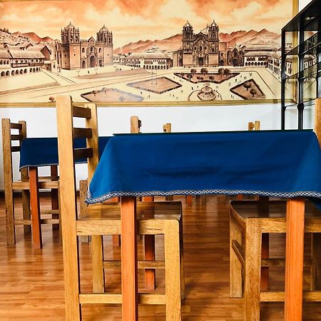 Ejecutivo Palace Sumak Куско Экстерьер фото
